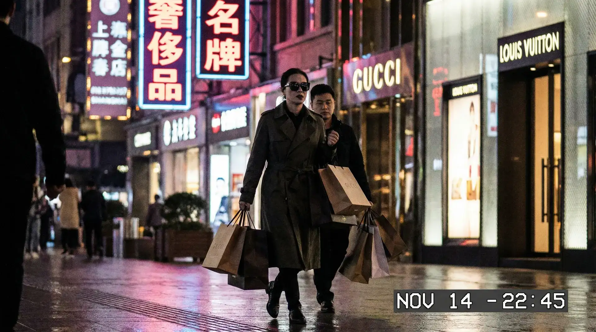 i米体育网址 - 奢侈品购物被拍